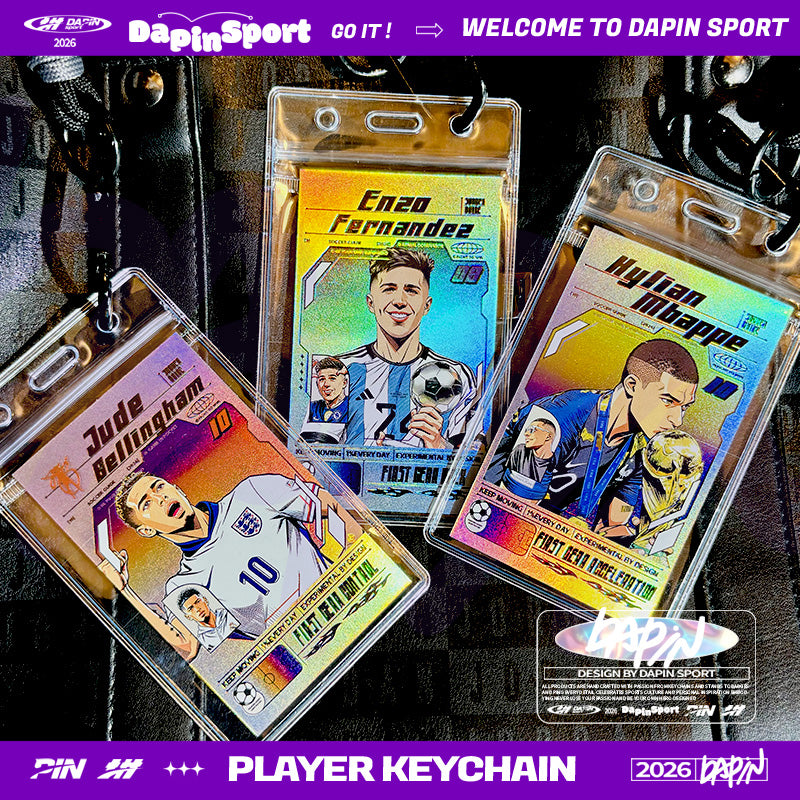 2026 Original Football Star Laser Art Keychain with Silver Trim