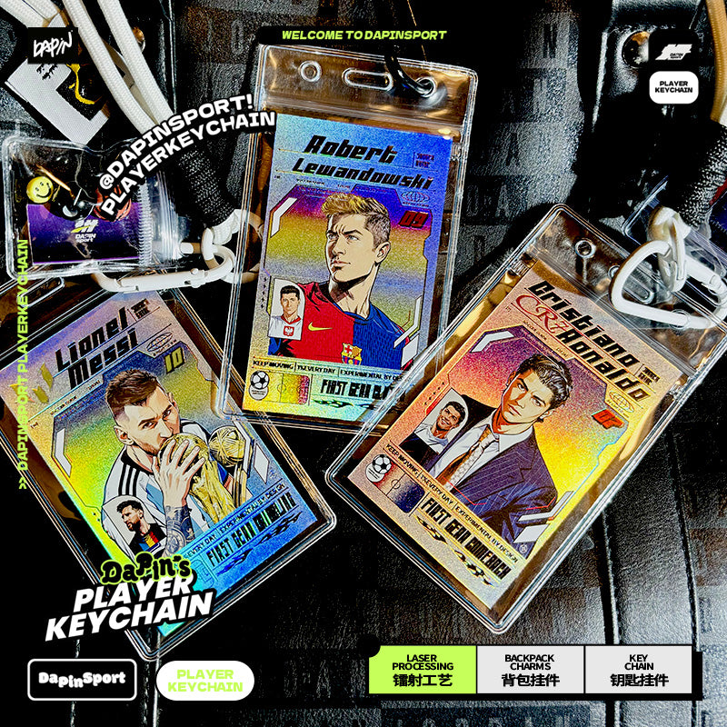 2026 Original Football Star Laser Art Keychain with Silver Trim