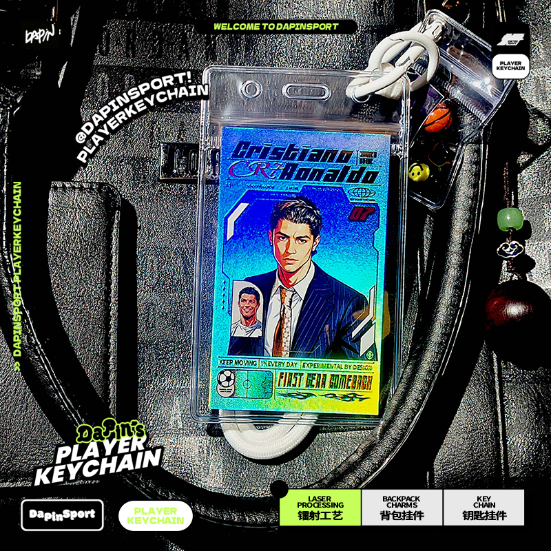 Cristiano Ronaldo Illustration Holographic Card 2026 Keychain - Original Design