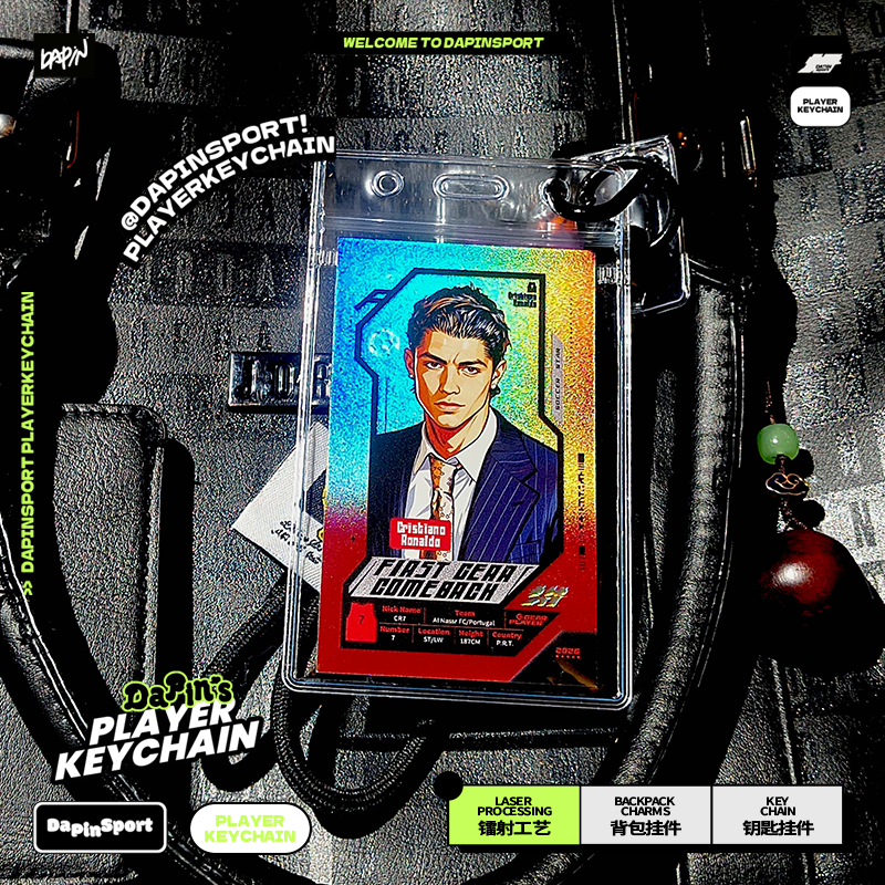 Cristiano Ronaldo Illustration Holographic Card 2026 Keychain - Original Design