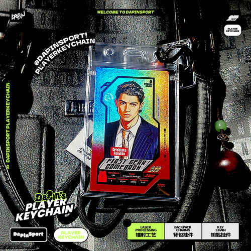 Cristiano Ronaldo Illustration Holographic Card 2026 Keychain - Original Design