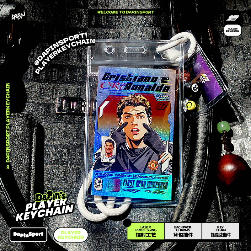 Cristiano Ronaldo Illustration Holographic Card 2026 Keychain - Original Design