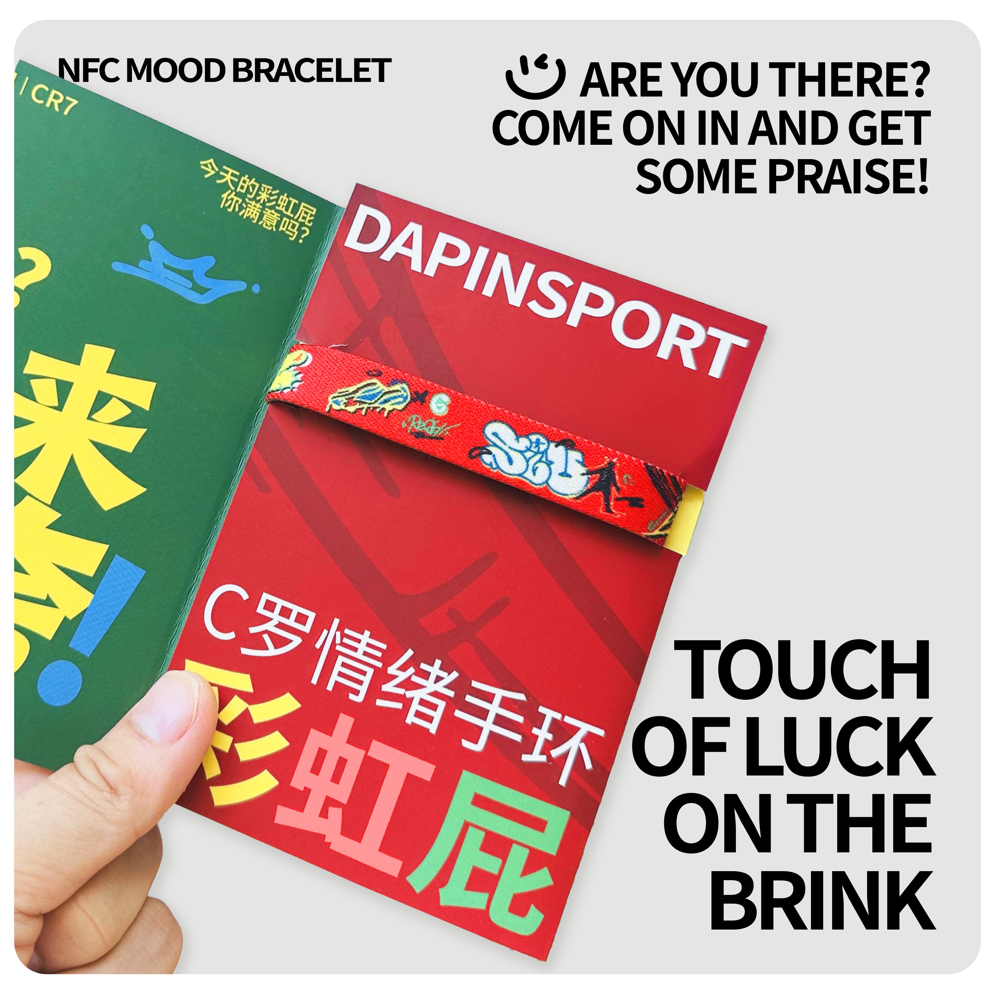DaPin Original Cristiano Ronaldo Portugal NFC Fortune-Reversing Hype Bracelet – Football Merchandise & Emotional Gift